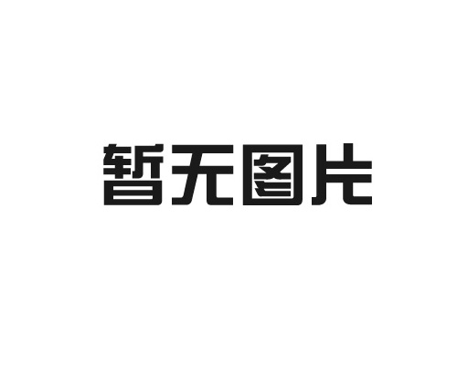 格力中央空调售后维修：专业服务，值得信赖